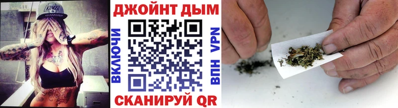 Купить закладку Амфетамин МЕФ МЕТАДОН ГАШИШ Баймак