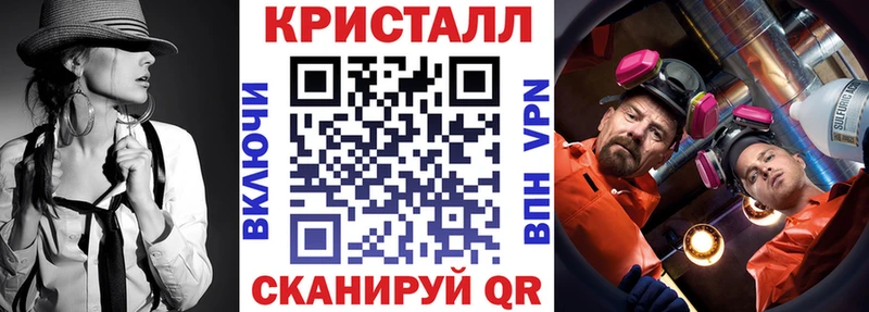 Купить где  Баймак  АМФЕТАМИН VHQ 