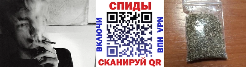 Бутират Butirat Купить Баймак