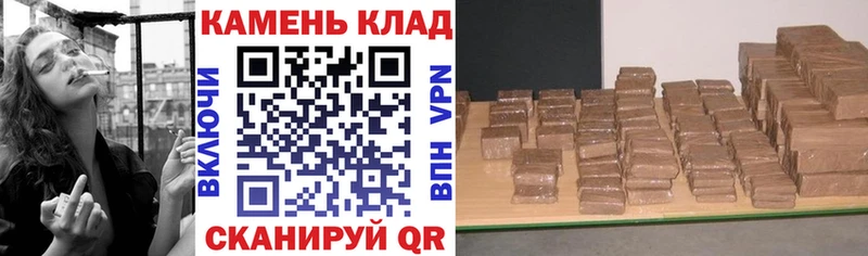 ГАШИШ Ice-O-Lator  Купить закладки  Баймак 