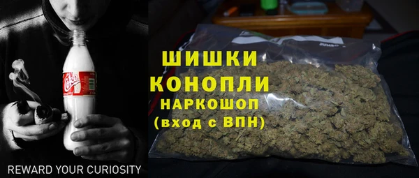 первитин Вязники