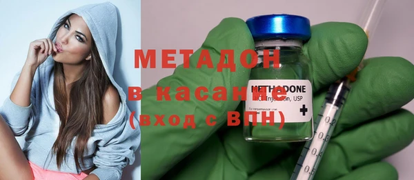 мет Вяземский