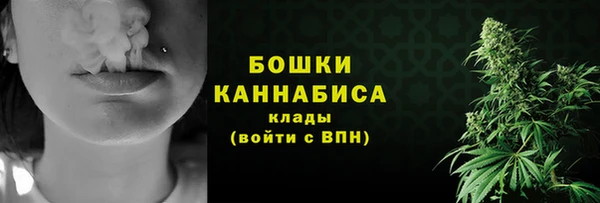 герыч Вязьма