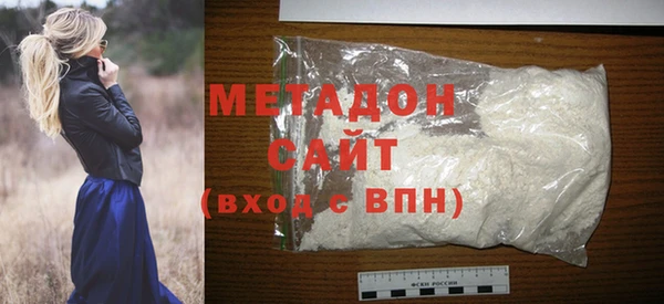 мет Вяземский