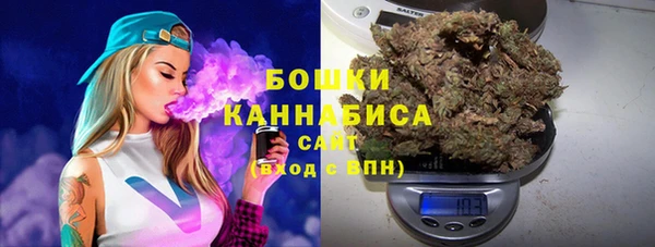 первитин Вязники