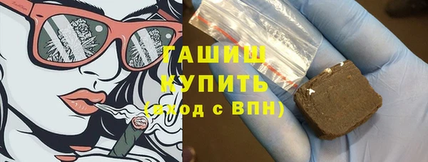 первитин Вязники