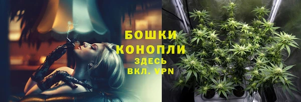 первитин Вязники