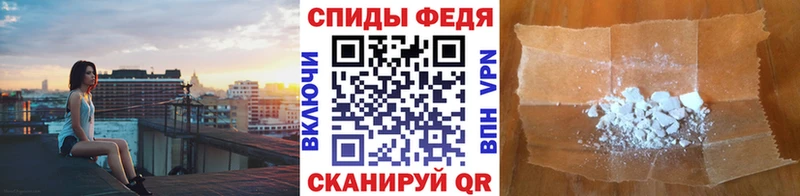 Купить где  Баймак  Метамфетамин кристалл 