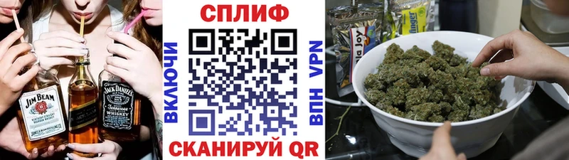 Шишки марихуана ГИДРОПОН  Купить где  Баймак 